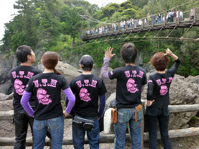 名古屋のバイク・ツーリングチームUp to Motors[UTM]の写真01